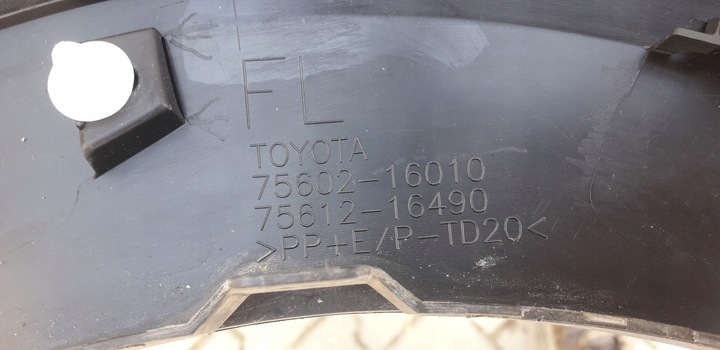 фото №9, Планка крыльев левая перед toyota corolla cross 75602-16010