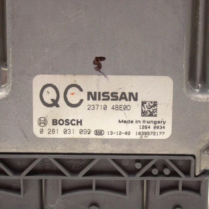 фото №5, Nissan x-trail t32 2019 блок управления  / модуль ecu 237104be0d