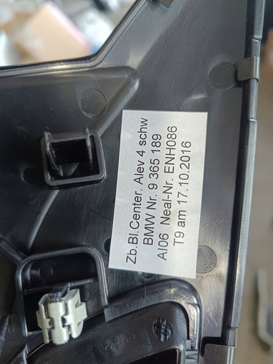 фото №10, Маскувальна накладка динаміка bowers & wilkins bmw g31 g30 g32 9365189