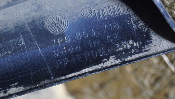 фото №7, Планка крила праві перед vw touareg 7p6853718