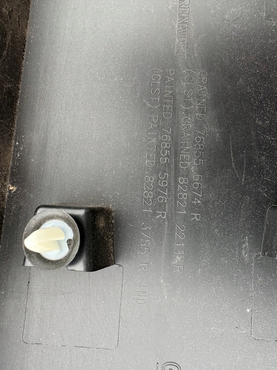 фото №5, Trafic iii рестайлінг планка бокова ліва 768556674r