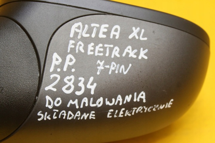 фото №8, Зеркало правый перед seat altea xl freetrack 7 pin