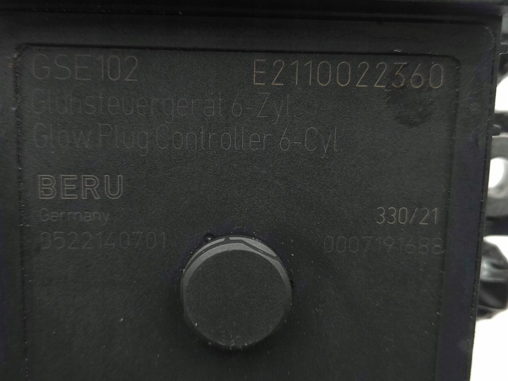 фото №9, Bmw 5 e60 e61 2006 реле / модуль системы обогрева предварительный