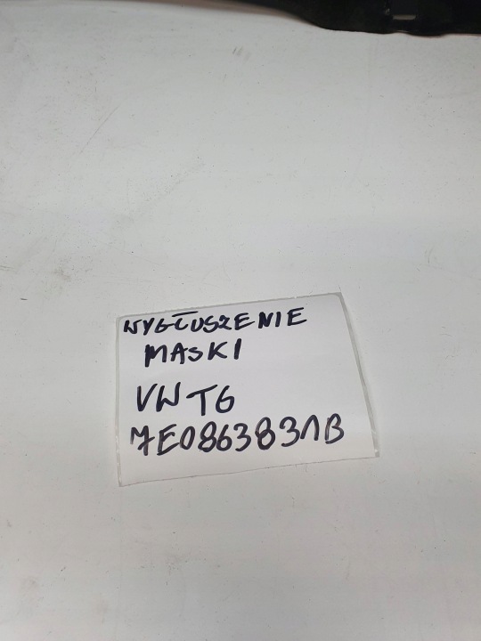 фото №13, Шумоизоляция капота перед volkswagen transporter - caravelle t6 7e0863831