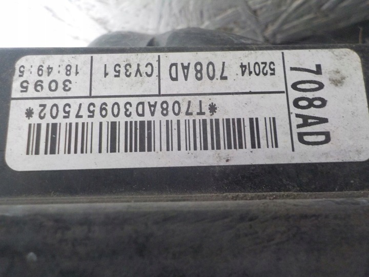 фото №3, Радіаторів води jeep grand cherokee wk2 дизель