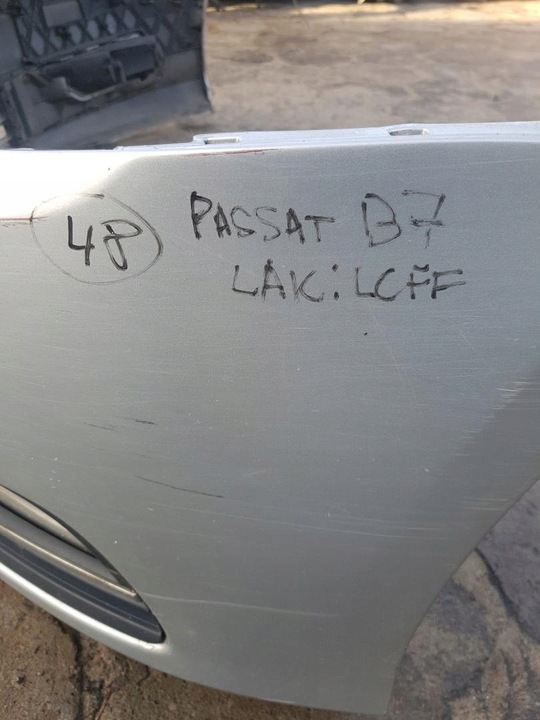 фото №8, Бампер перед vw passat b7