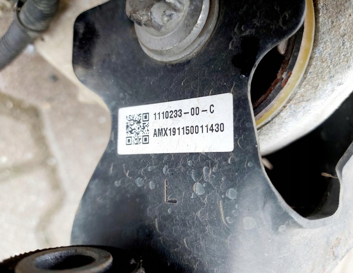 фото №8, Tesla 3 tesla iii 19r. двигун електричний перед двигун двигун 1120960-00-g
