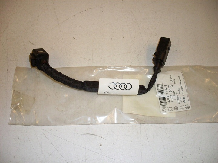 фото №2, Петля кабельная адаптера vag для audi q7