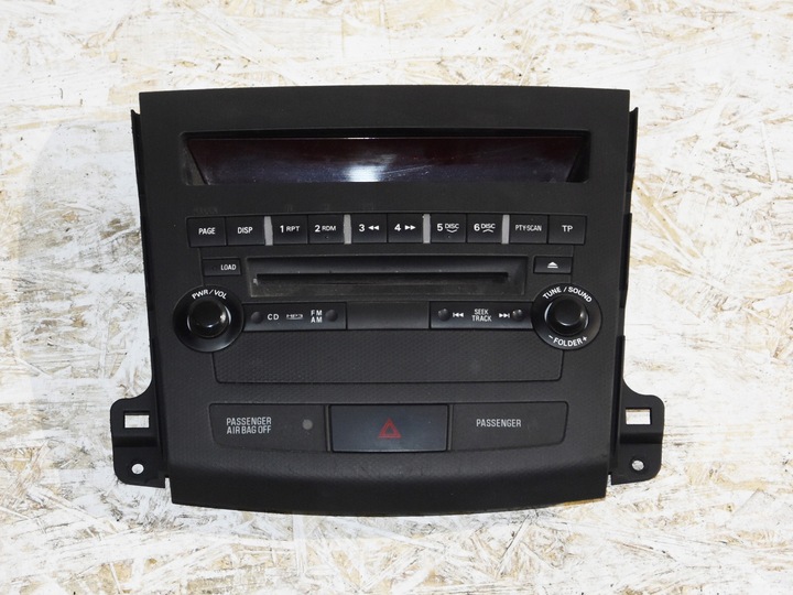 фото №1, Панель радио outlander ii 2.0 09r