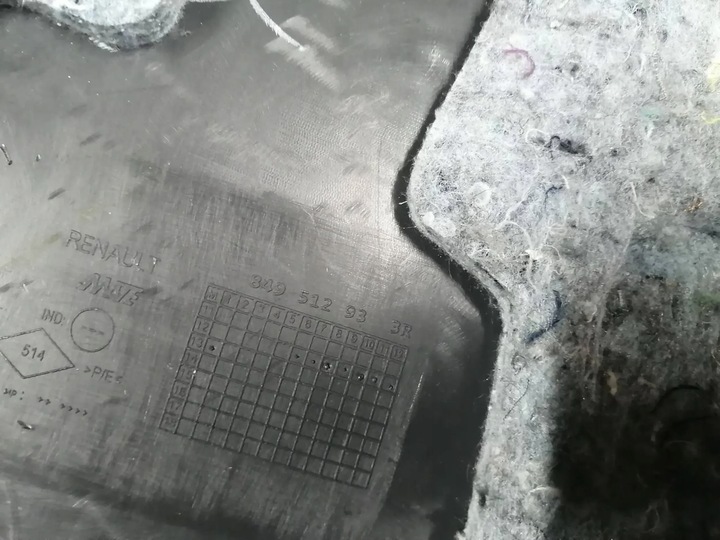 фото №6, Оббивка боковина багажника dacia duster i ліва