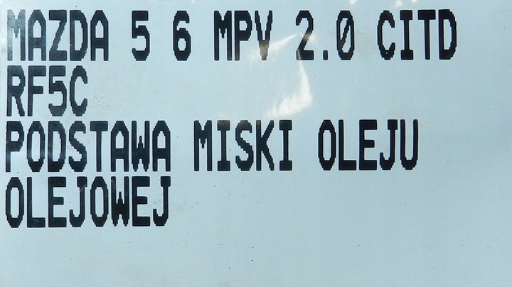 фото №7, Поддон масла масляная основание запчасть верхняя mazda 5 6 i mpv 2.0d citd rf5c