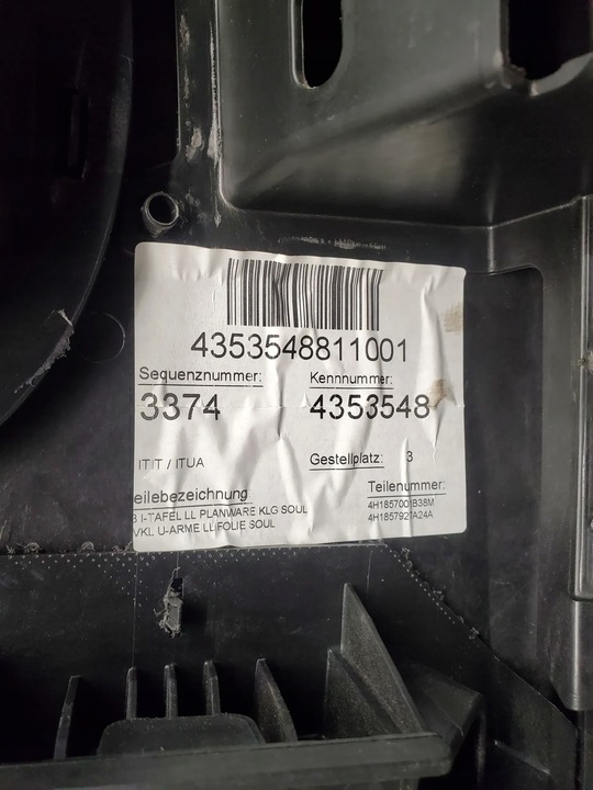 фото №8, Audi a8 s8 d4 4h 4h1857001b з спереди панели распределительные, консоль