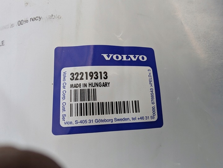 фото №8, Volvo xc60 ii шумоізоляція ременя передньої 32219313 новий оригінал