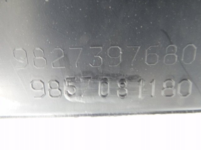 фото №11, Citroen c5 aircross подкрылок передние перед правые новое