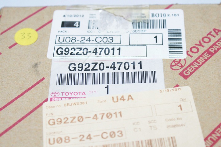 фото №7, З'єднувач акумулятора hybrydowego toyota auris prius