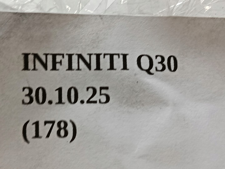 фото №5, Зажим засов крышки багажника infiniti q30 qx30