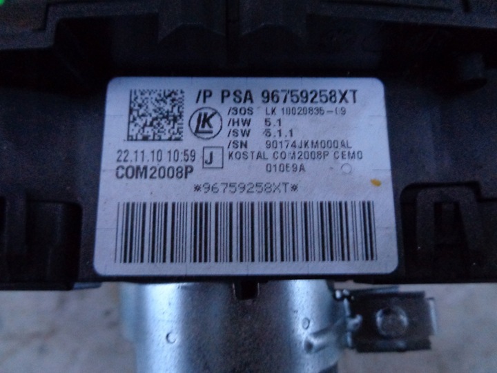 фото №7, Перемикач комбінований стрічка air citroen c4 ii b7