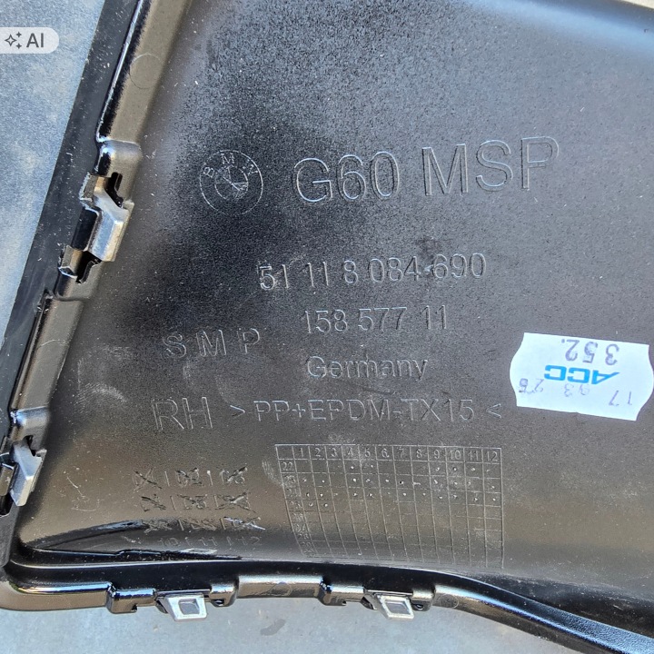 фото №8, Bmw 5 g60 g61 м-пакет бампер перед передній