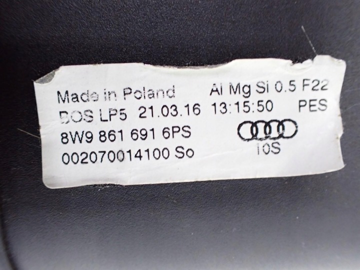 фото №8, Ролета сітка зад задня багажника 8w9861691 універсал audi a4 b9 8w 16r
