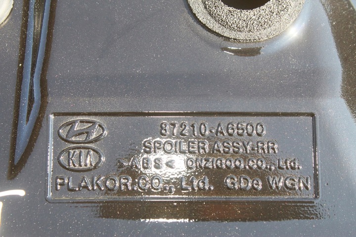 фото №9, Спойлер спойлер кришки hyundai i30 ii 87210-a6500