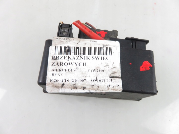 фото №10, Реле свічок mercedes w210 e 200 cdi