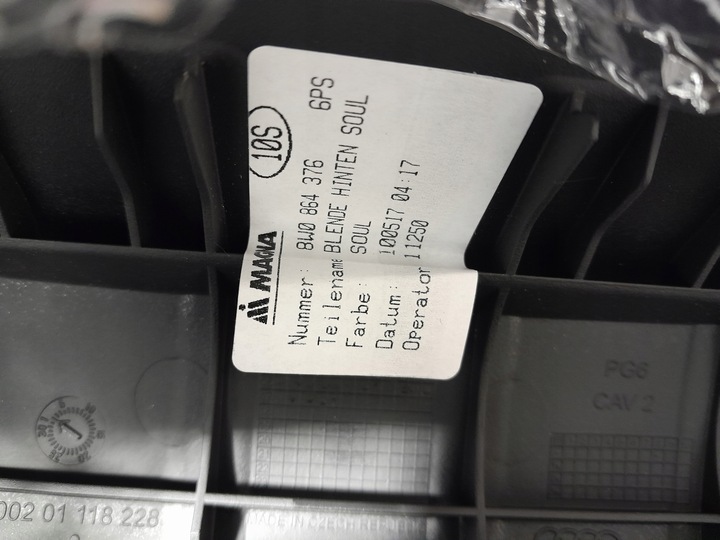 фото №5, Audi a4 b9 решётка воздуховод туннеля 8w0819203 8w0864376