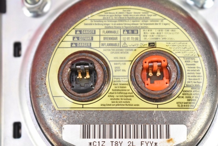 фото №9, Подушка безпеки повітряна подушка пасажира eu p04664345ad dodge caliber 06-12