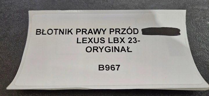 фото №6, Крыло правые перед lexus lbx 23- оригинал
