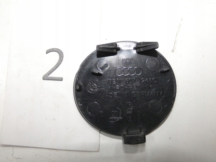 фото №8, Заглушка бампера передней, защита фаркоп буксировочный audi a-4 b7