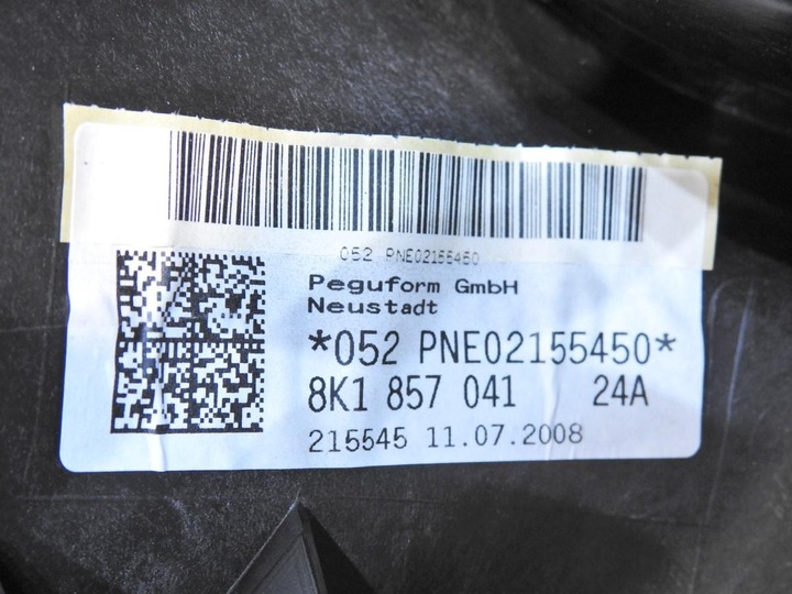 фото №8, Панель роздавальна консоль audi a4 b8