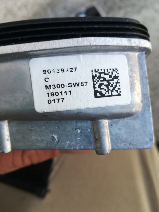 фото №3, Renault talisman преобразователь модуль led jeż левый