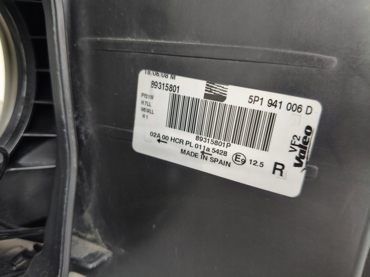 фото №8, Лампа правая фара seat altea 5p 5p0 04-