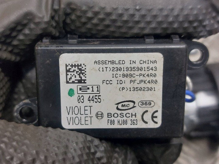 фото №3, Замок запалювання з ключем opel insignia a 13502301 13501004 20912838