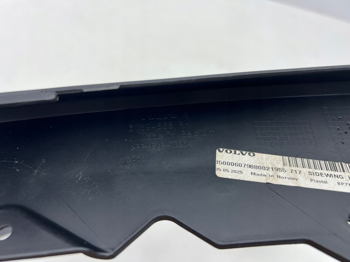 фото №6, Volvo xc90 ii рестайлінг r-design планка бампера передньої ліва права ori 21-