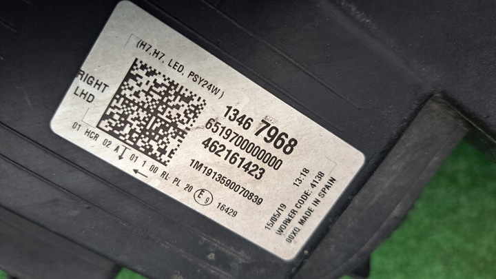 фото №7, Opel crossland x лампы передние обычные+ led