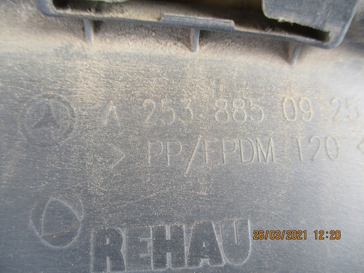 фото №14, Mercedes glc w253 спойлер накладка бампер зад