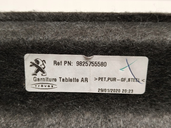 фото №5, Peugeot 2008 ii полка задняя багажника оригинал 2019-