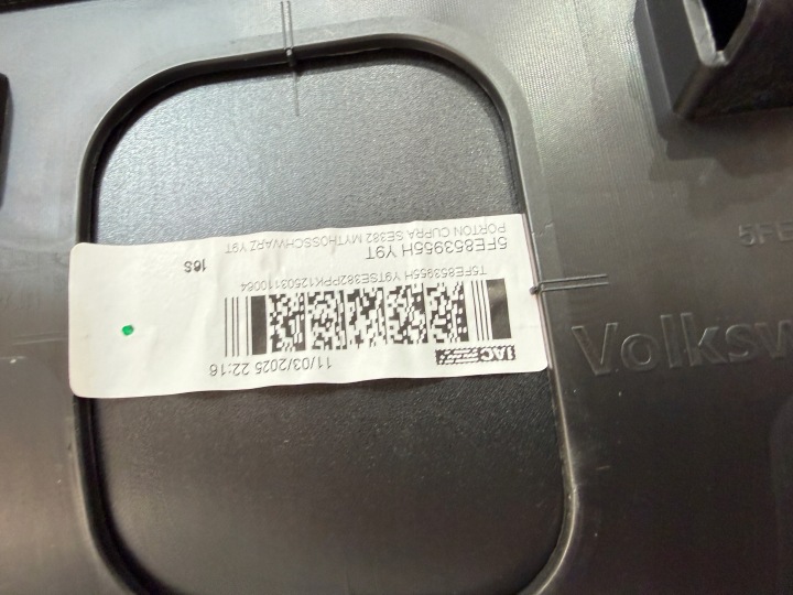 фото №9, Seat leon iv cupra накладка кришки зад задньої багажника 5fe853955h