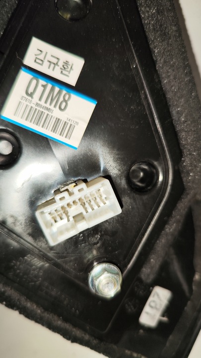 фото №9, Дзеркало ліві 7 pin hyundai santa fe iii 2015