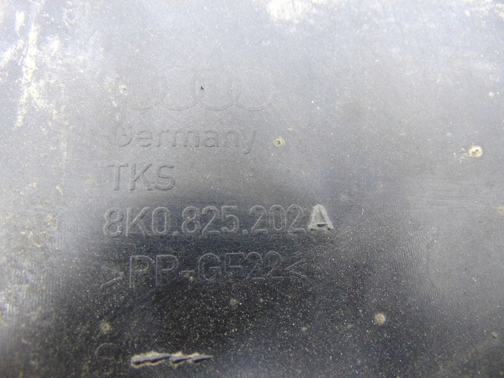 фото №15, Оригинальная защита пола шасси 8k0825202a aso