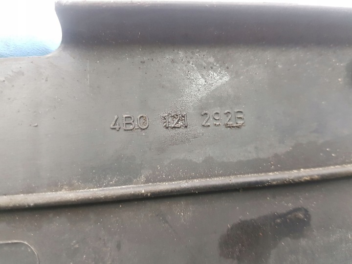 фото №6, Audi a6 s6 c5 4b 2002 захист радіатор 4b0121292b
