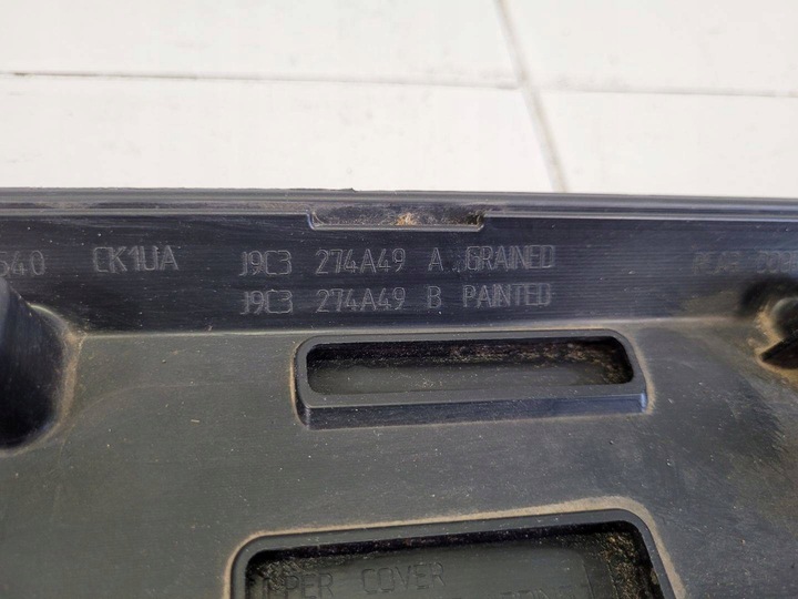 фото №6, Планка дверь зад левая сторона jaguar f-pace 2015 - 2020 j9c3274a49a