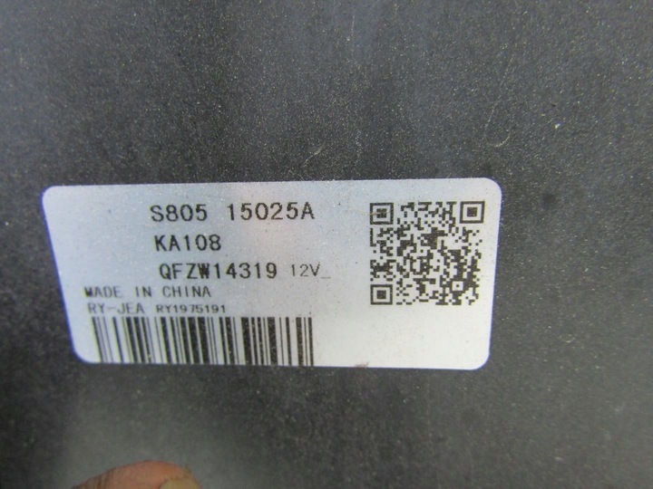 фото №7, Cx-30 2.0 skyactiv-x 20r комплект радіатор води кондиціонера вентилятор