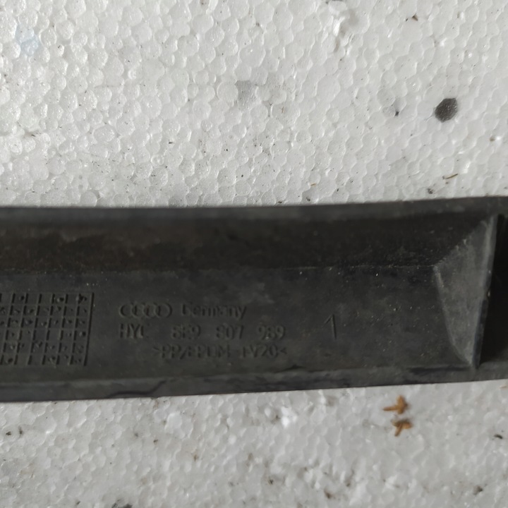 фото №10, Ползун бампера зад audi a4 b7 avant 8e9807989
