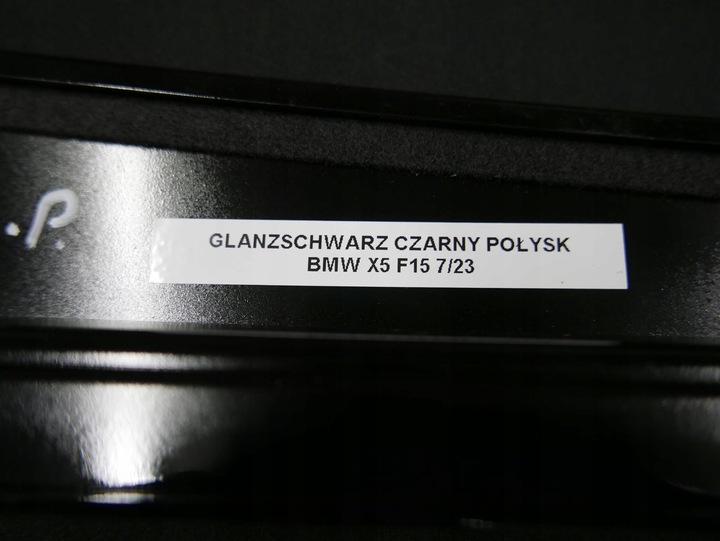 фото №9, Bmw x5 f15 планка защита рамы стёкла дверь левый перед чёрная 7289613