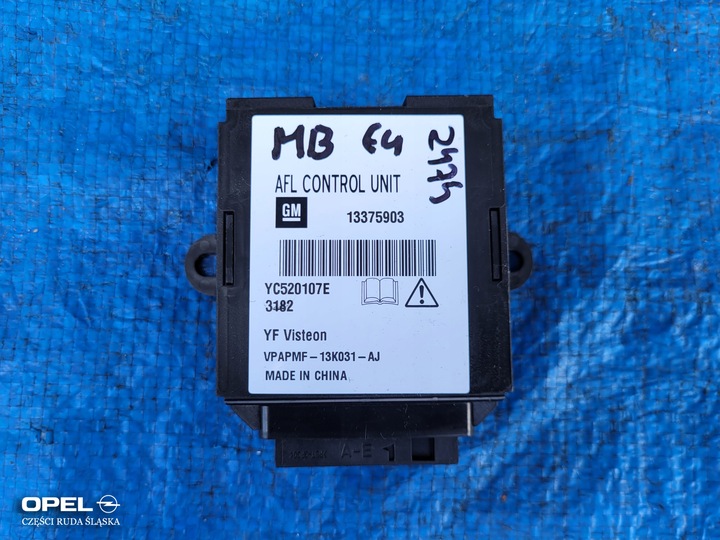 фото №1, Запчастини | meriva b модуль блок керування світла afl європа 13375903