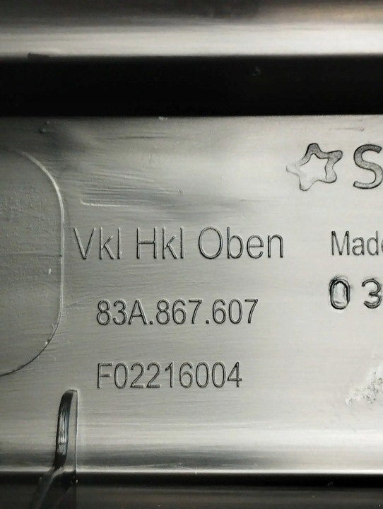 фото №3, Audi q3 f3 83a захист кришки зад 83a867607