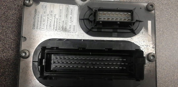 фото №6, Mercedes atego vario 813 компьютер 003 446 30 40