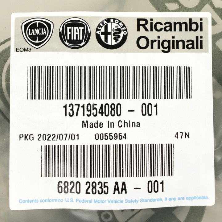 фото №8, Ducato boxer jumper 06- шланг кондиционера