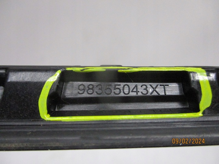фото №7, Накладка планка peugeot 308 t10 98355043xt